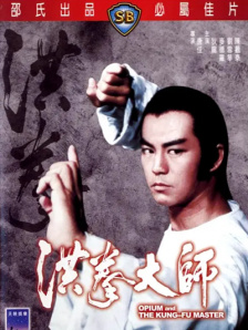 亚洲一二三区在线观看